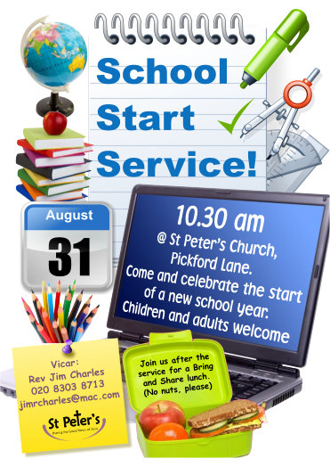 School Start 2025
